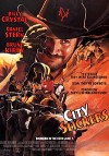 Городские пижоны (1991) — скачать фильм MP4 — City Slickers