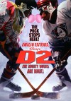 Могучие утята 2 (1994) — скачать фильм MP4 — D2: The Mighty Ducks