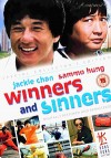 Победители и грешники (1983) — скачать фильм MP4 — Qi mou miao ji: Wu fu xing