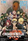 Наруто 9: Путь ниндзя (2012) — скачать мультфильм MP4 — Road to Ninja: Naruto the Movie