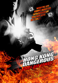 Опасный Гонконг (2008) — скачать