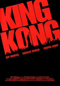 Кинг Конг (1976) — скачать