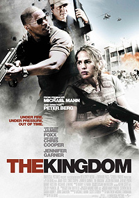 Королевство (2007) — скачать