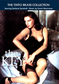 Ключ (1983) — скачать
