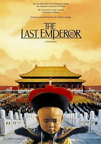 Последний император (1987) — скачать