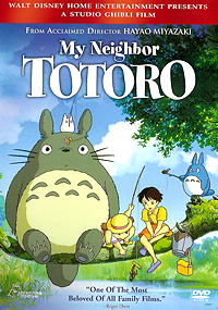 Мой сосед Тоторо (1988) — скачать