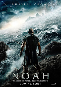 Ной (2014) — скачать