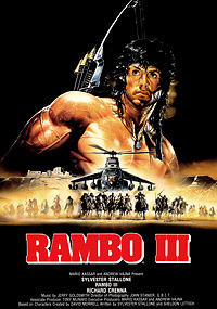 Рэмбо 3 (1988) — скачать