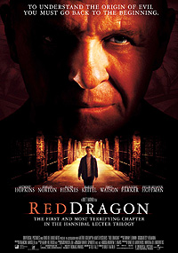 Красный Дракон (2002) — скачать