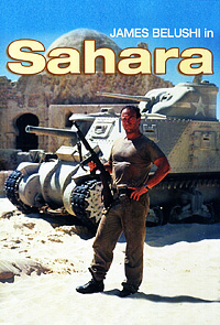 Сахара (1995) — скачать